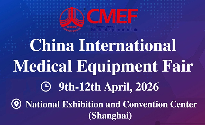 2026 CEMF Xiamen Tianzuo Medical lädt Sie ein, unseren Stand auf der CMEF SHANGHAI-Ausstellung für Anästhesie-, Beatmungs- und Erste-Hilfe-Lösungen zu besuchen.