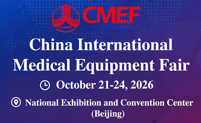 Der Hersteller von Notfall- und Anästhesiegeräten, Tianzuo Medical, kehrt zur CMEF Beijing 2026 zurück.